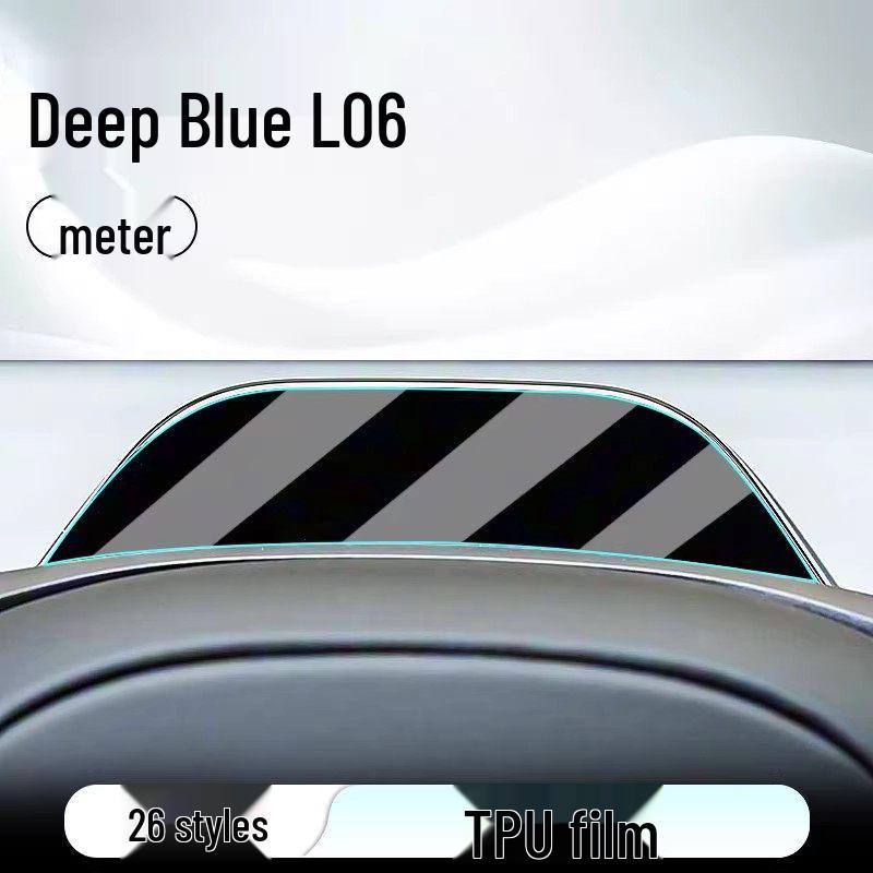 Deep Blue L06 Center Console Tempered Film: Compatible with 26 Navigation Display Models.