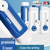 Morning MG Guang Q4201 Retractable Eraser – Clean, No Marks, Ideal for Students and Artists