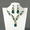 Women Necklace Earrings Rhinestone Luxury Hollow Symmetric Retro Set Out Anti-allergy Hanging Earrings Bridal Wedding