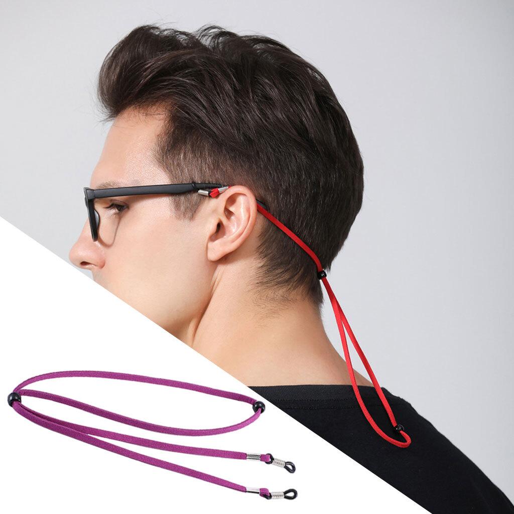 Stretchy Universal Eyeglass Strap Non-Slip Eyewear Retainer for Sports New Women