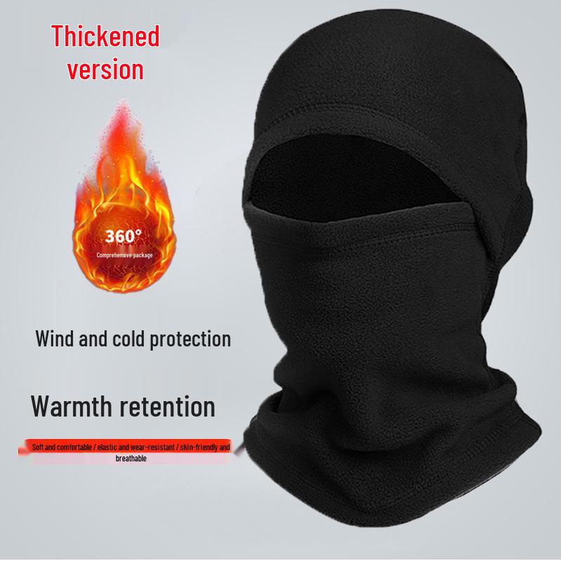Windproof and Warm Cycling Balaclava: Fleece and Velvet One-Piece Autumn/Winter Hat
