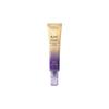 A.H.C Premier Ampoule Eye Cream For Face Line Tightening Anti-Wrinkle Hydrating Face & Eye Cream Purple 40ml