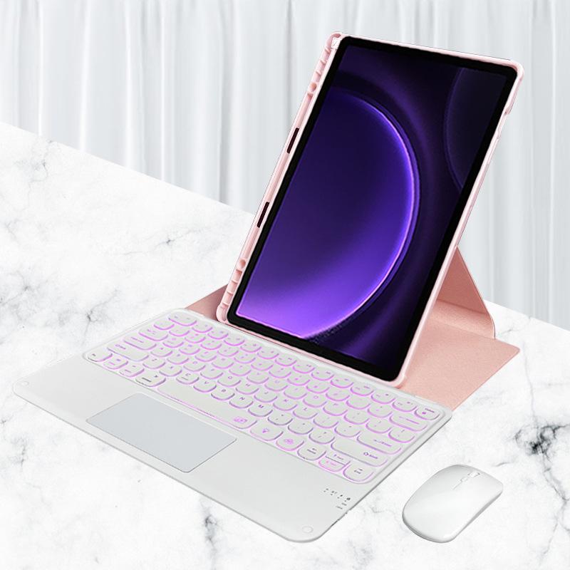 "Huawei MatePad 11.5" Bluetooth Keyboard Rotating Protective Cover, 360° Horizontal & Vertical Compatibility"