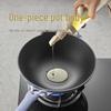 COOKER KING 30cm Titanium Non-stick Wok