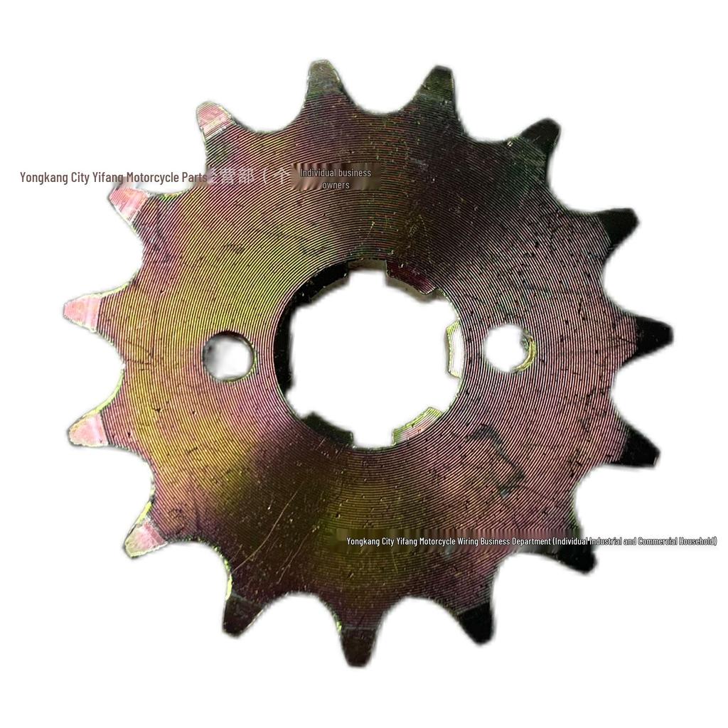 GY6 ATV Beach Buggy Front Sprocket 530/428 - Jinlang Style Engine Gear