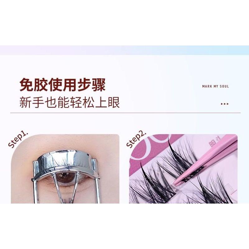 Mogugu - Glue-free Natural Multipack False Eyelashes Cluster