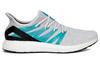 adidas SpeedFactory Ldn 'White' G25950