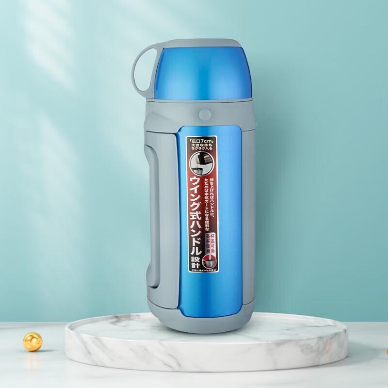 Tiger MHK-A15C 1.5L Vacuum Insulated Sports Flask