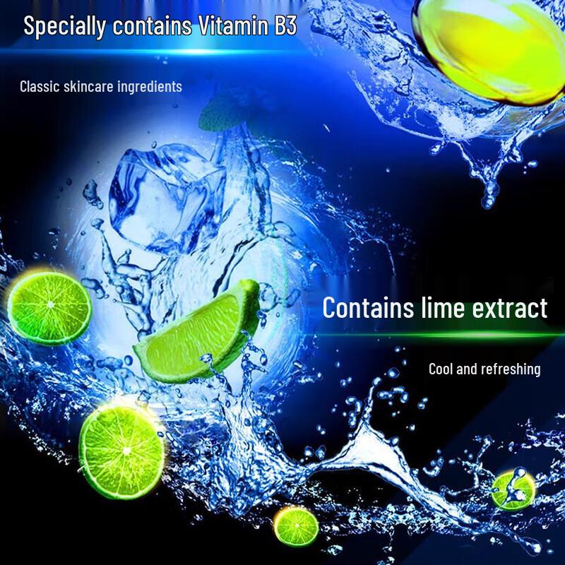 Clear Men's Anti-Dandruff Oil Control Shampoo