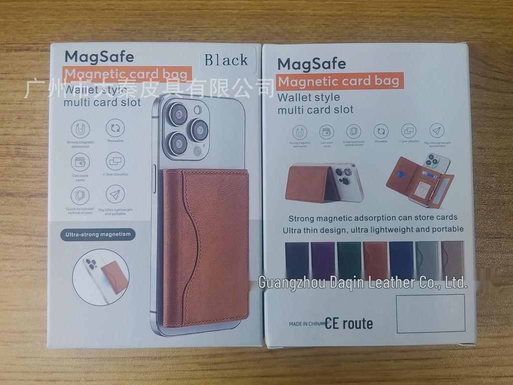 MagSafe-kompatibel trefoldet magnetisk kortholderlommebok for iPhone 12-16-serien