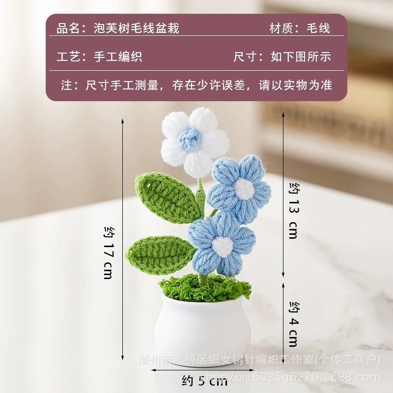 Crochet Flowers Sunflower Artificial Crochet Potted Desk Accessorie Office Accessorie Wedding Decor Teacher's Day Gift Girasol