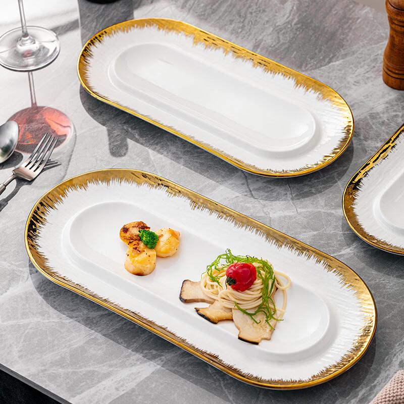Dairuien Gold-Plated Ceramic Leaf-Shaped Plate