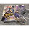 86. JoJo's Bizarre Adventure Super Action Statue DIO Versão Despertar Segunda + Conjunto de Luxo Não Aberto