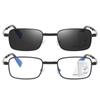 Portable Folding Presbyopia Glasses With Leather Box Fashion Trend Color Changing Bifocal Reading Eyewear Near&Far Sight Glasses