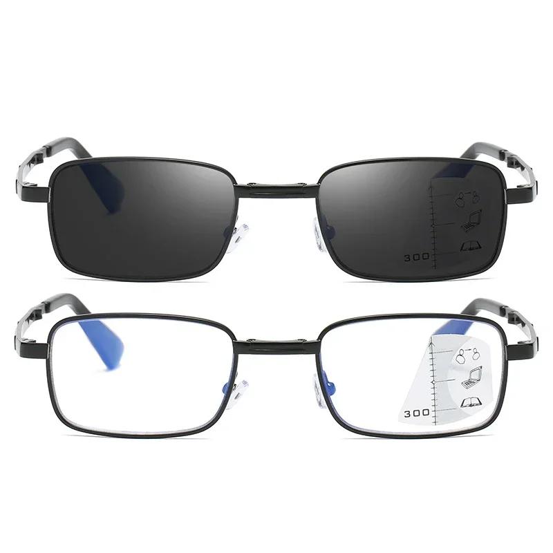 Portable Folding Presbyopia Glasses With Leather Box Fashion Trend Color Changing Bifocal Reading Eyewear Near&Far Sight Glasses