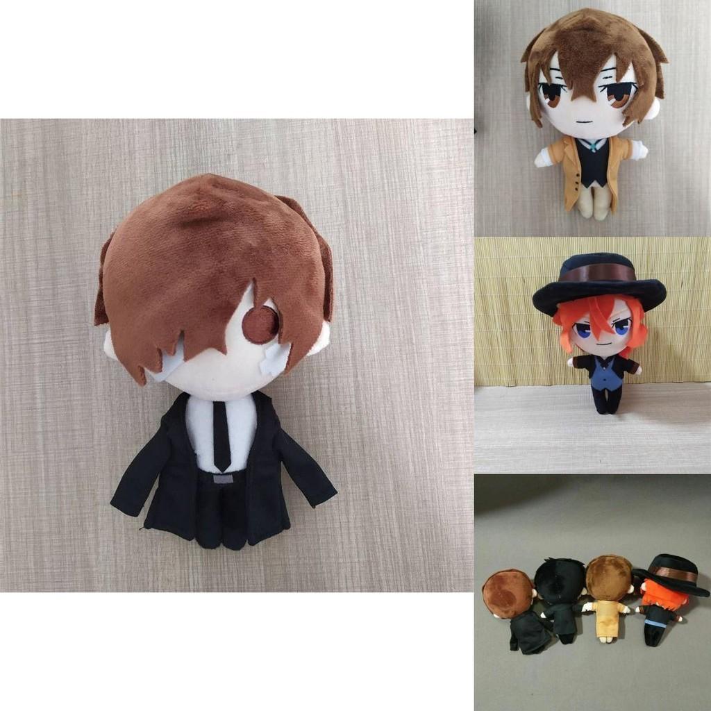 Super miękka pluszowa lalka Bungo Stray Dogs dla dzieci Uroczy i wygodny towarzysz