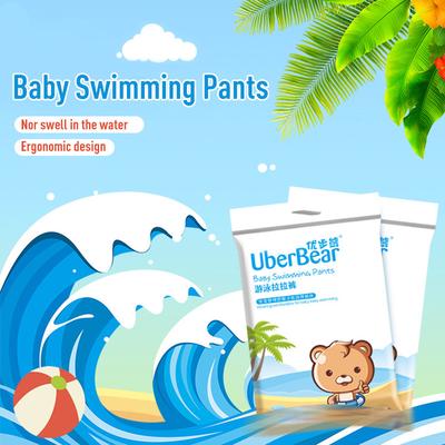 swim nappies for newborns
