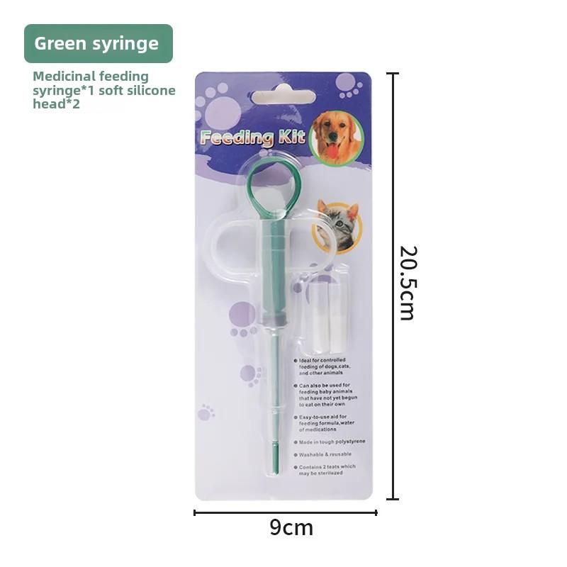 

1 шт. шприц для домашних животных, таблетка, пистолет для таблеток, дозатор, лекарство, вода, молоко, трубка, инструменты для кормления, аксессуары для собак, кошек зелёный