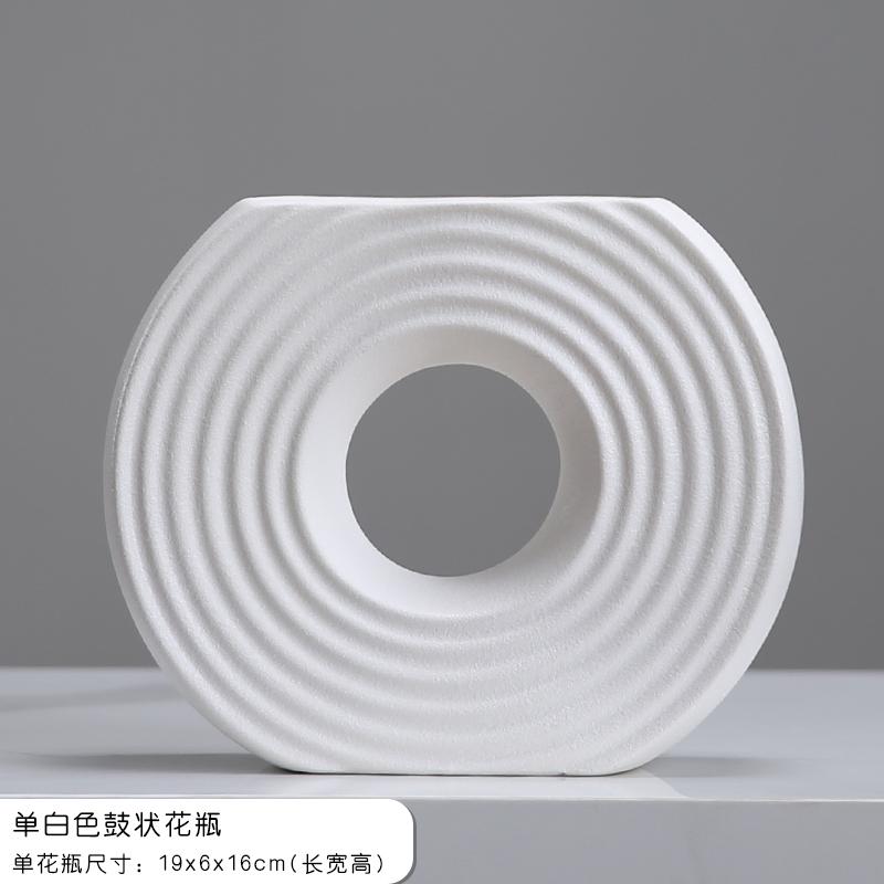 

Resin Silicone Mold Striped Vase Striped Donut Vase Resin Geometric Ornament Flowerpot Concrete Cement Gypsum Mold Epoxy