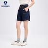 Navigare Women's A-line Retro Denim Shorts