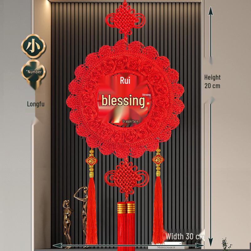 Large Peach Wood Fu Character Chinese Knot Pendant for Living Room or Entrance - Spring Festival Wall Decor