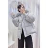 Oversize Bread Coat Down Cotton Coat Winter Coat Short Thick Cotton Coat 2023 New Style Korean Cotton Coat Women