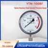 Shuang'an 304 Stainless Steel Shock-Resistant Pressure Gauge