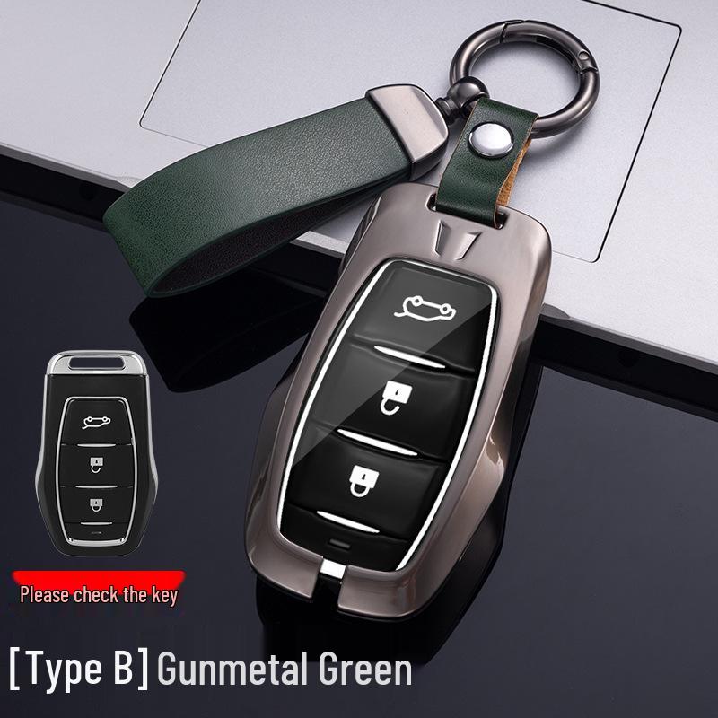 Dongfeng Fengshen Yixuan Key Case: EV/MAX/GS & AX7 Metal Protective Shell