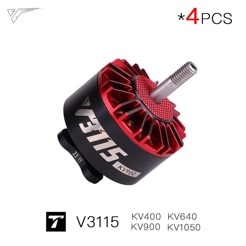 T-HOBBY V3115 8-11 Inch FPV Cinematic Racing Drone (CN Version)