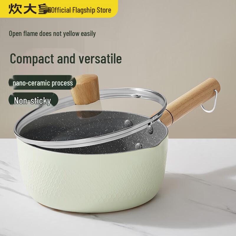 Chui Da Huang NG22QLX 22cm Non-stick Milk Pot