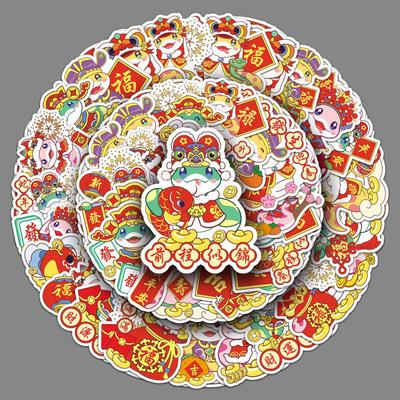 50 Neujahr Schlangen Graffiti Aufkleber Cartoon Handgezeichnet Frühlingsfest Chinesischer Stil Dekorative Handyhülle Koffer Aufkleber