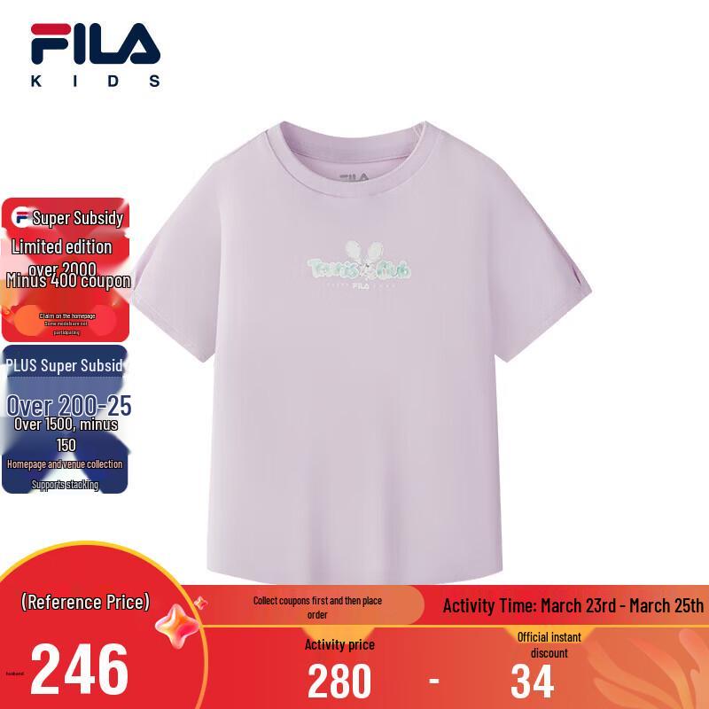 FILA Girls Summer Short Sleeve T-Shirt 130