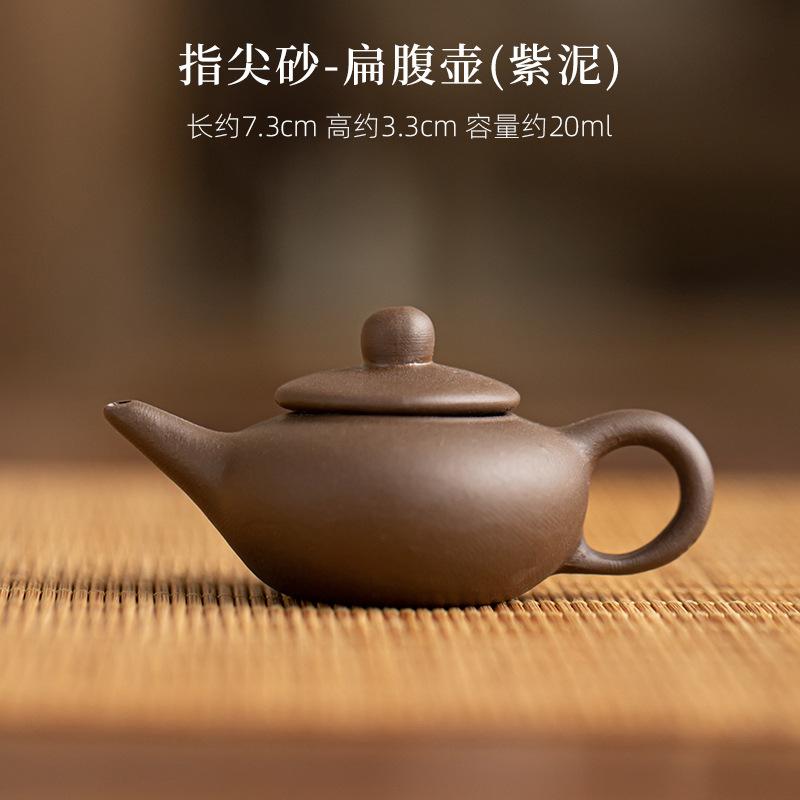 Kreatywny Mini Fioletowy Czajniczek Czajniczek na Palec Akcesoria do Zestawu Herbacianego Kung Fu Ceramiczny Zaparzacz do Herbaty Dekoracja Salonu Biura