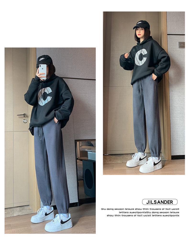 Trendy Korean-Style Autumn/Winter Women's Loose Jogger Pants, Anti-Pill Casual All-Match Sweatpants