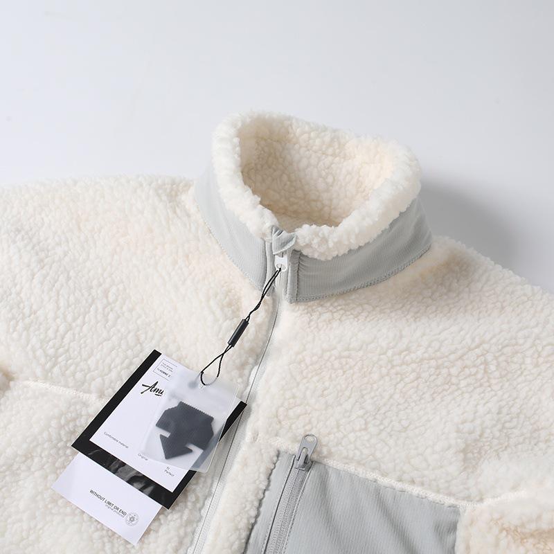 Men's Small Imitation Lambswool Fleece Stand Collar Cardigan Jacket
