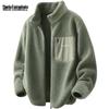 Mark Fairwhale Men's Fleece Lined Workwear Jacket