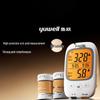 GU200 Dual Uric Acid & Blood Glucose Meter