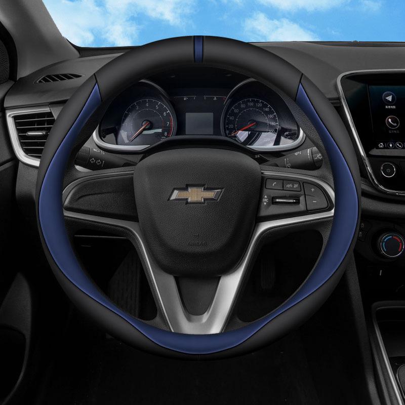 Chevrolet Equinox Steering Wheel Cover: Ultra-Thin, Anti-Slip, Sweat-Proof, All-Season Universal Fit