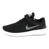 Nike Free RN PSV Comfortable Low-Top Kids Running Shoes Kids sneakers Black 833991-001