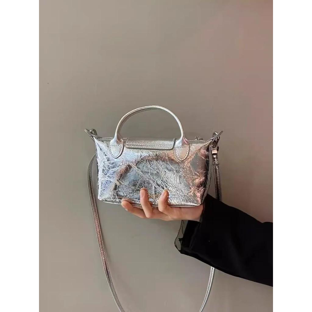 IELGY Jiaozi bag fashion mobile phone bag Joker summer silver texture shoulder slung.