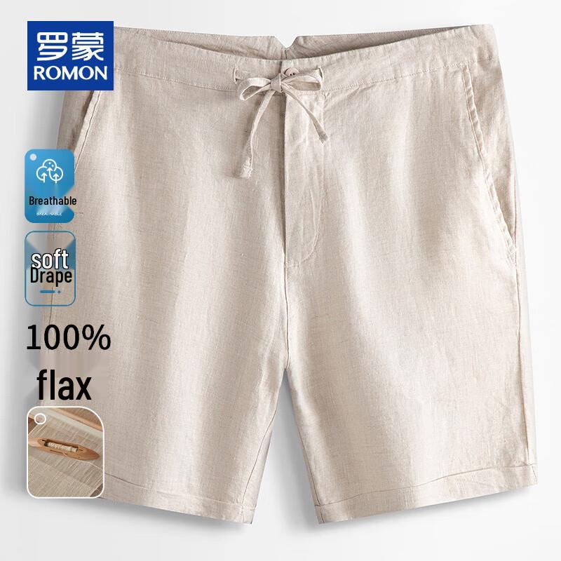 ROMON Men s 100% Linen Chinese Style Casual Shorts XL