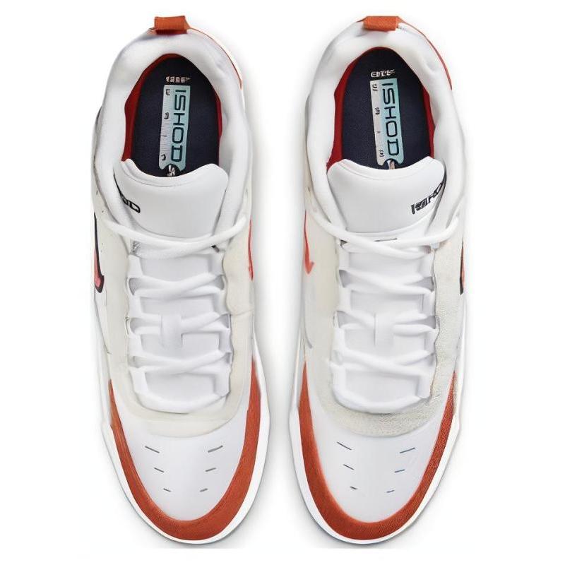 Nike SB Ishod White Orange Skateboard Shoes FB2393-103