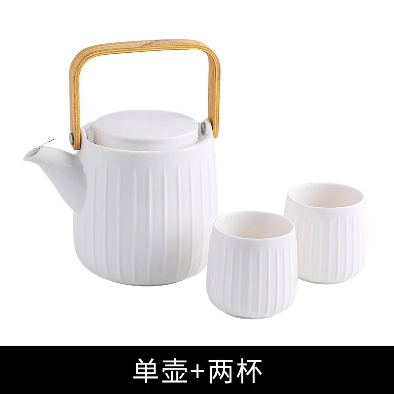 

Японский креативный полосатый белый кофейный чайный сервиз, простой белый фарфоровый чайник, наборы чашек, украшения для домашнего бара, посуда для питья