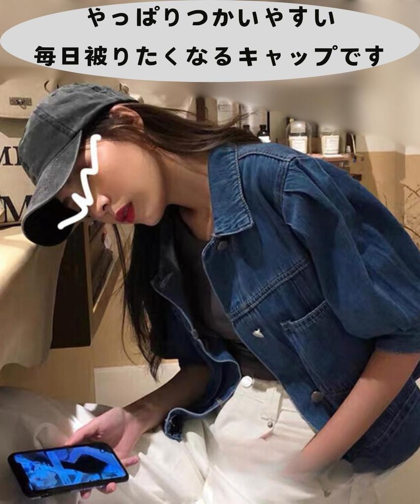 Verstellbare und atmungsaktive feste UV-Sonnenkappe für Damen und Herren, Farbe, Frühling, Sommer, Herbst, Winter, Leicht, Lässig, Gewaschen, Schutz,