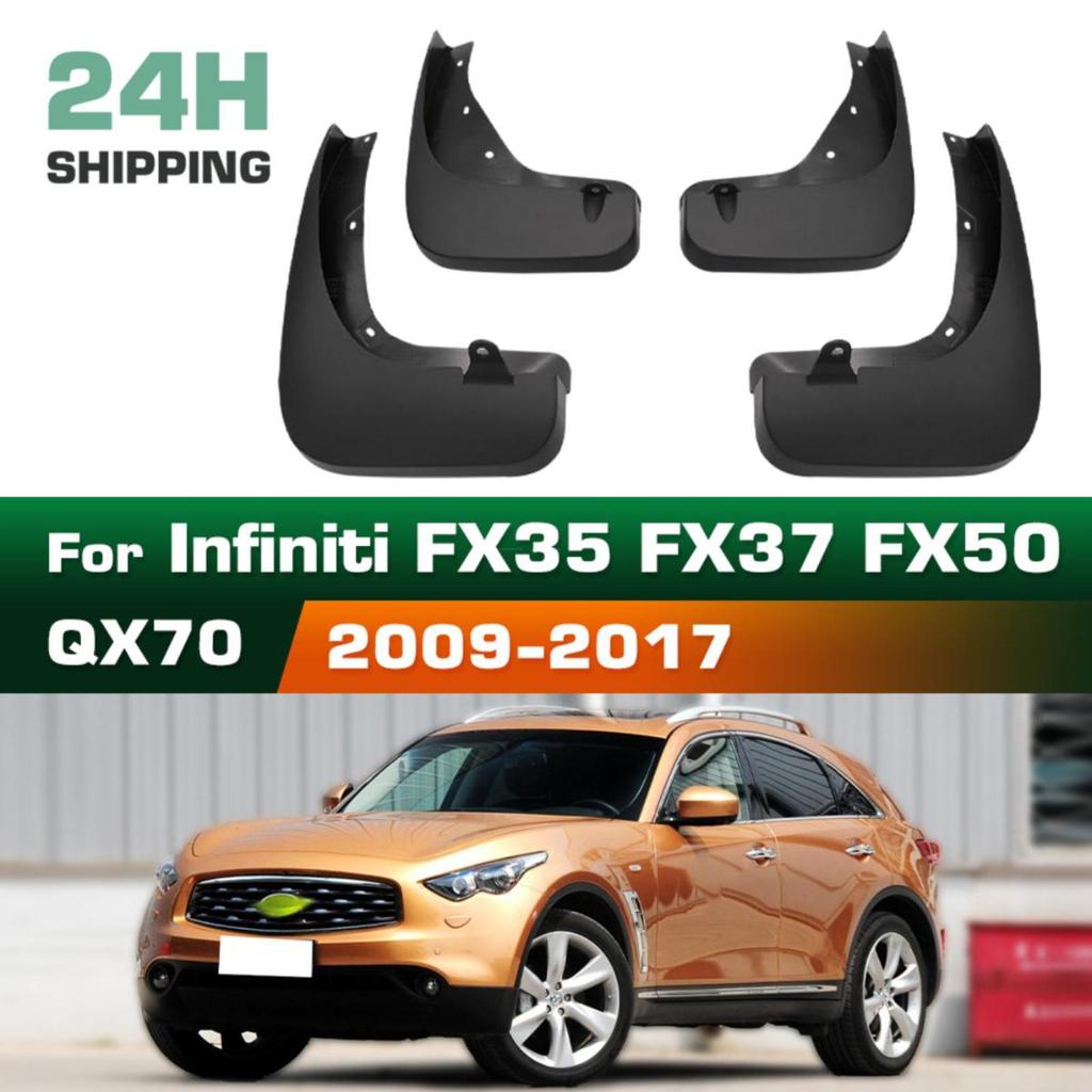 4PCS Splash Guards Mudguards Compatible with Infiniti FX35 FX37 FX50 QX70 2009 2010 2011 2012 2013 2014 2015 2016 2017