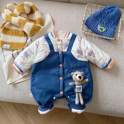 Bear Pattern Patten Dot Pats Dot Dot Speed Size 40 73, Korea Best Childrens Clothes