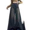 Women's American-Style High-Waist Wide Leg Jeans, Spring/Summer 2026, Loose Fit, Slimming, Plus Size, Long Pants