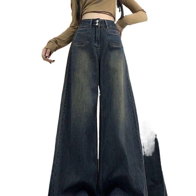 Women's American-Style High-Waist Wide Leg Jeans, Spring/Summer 2026, Loose Fit, Slimming, Plus Size, Long Pants