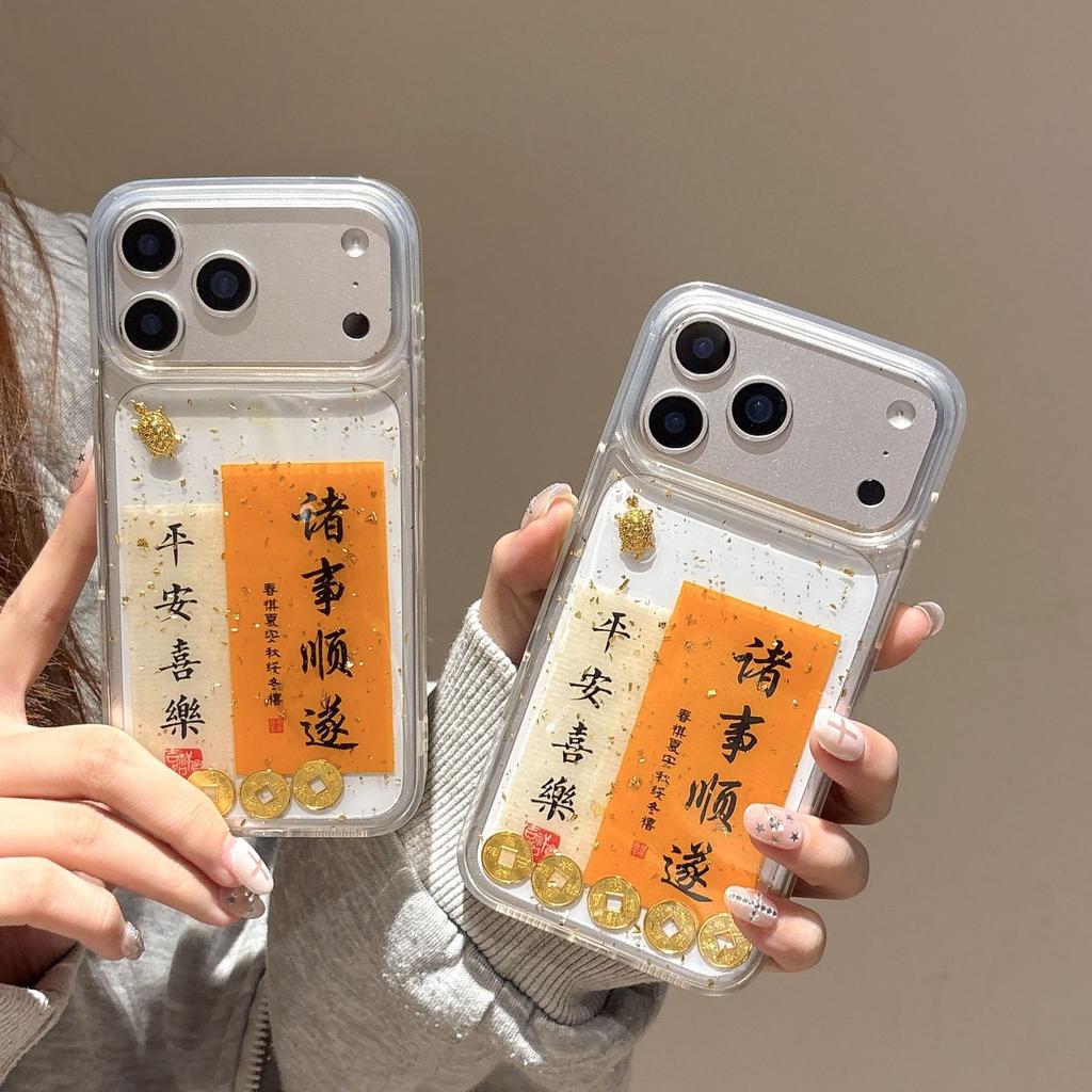 Epoxy Gold Foil Text Everything Goes Well Suitable for Apple 17 Pro Max Phone Case iPhone 16 Silicone 15/14