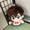 Dandadan Momo Okarun Przenośna Pluszowa Lalka Miękka Zawieszka do Samochodu lub Plecaka Dekoracja na Biurko Idealny Prezent Urodzinowy Zabawka Pluszowa